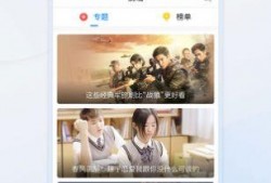 小惠爆料视频大全下载